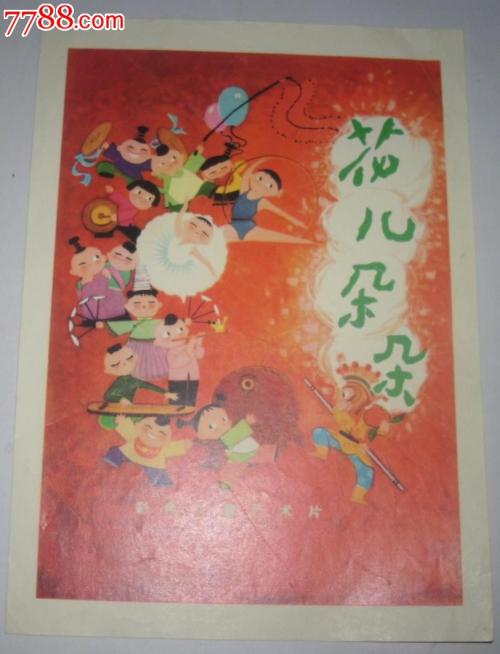 国际公证书怎么办理